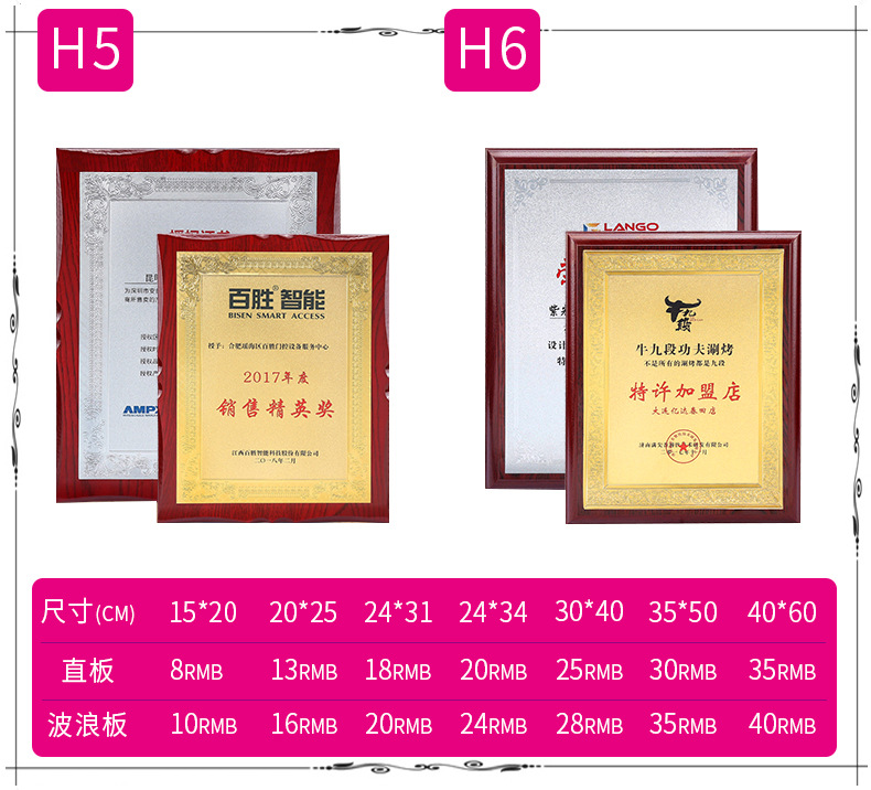 主链接修改 (3).jpg