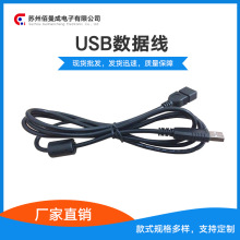 USB���L����X�B�Ӿ����������蘌�z���^�W��������������ӹ�