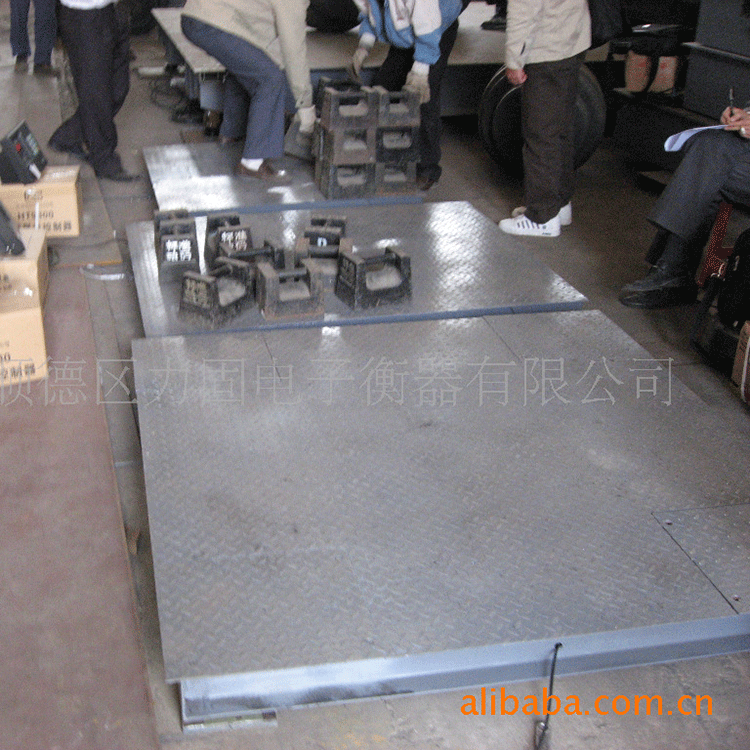 地磅生产商供应 地上衡 电子小地磅 双层 缓冲 1-30T地磅