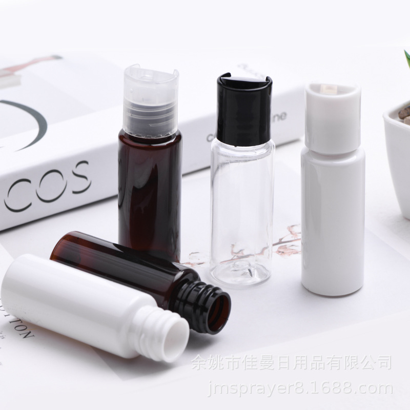 20ml毫升小塑料瓶 平肩千秋盖乳液瓶 PET化妆品分装瓶便携空瓶子