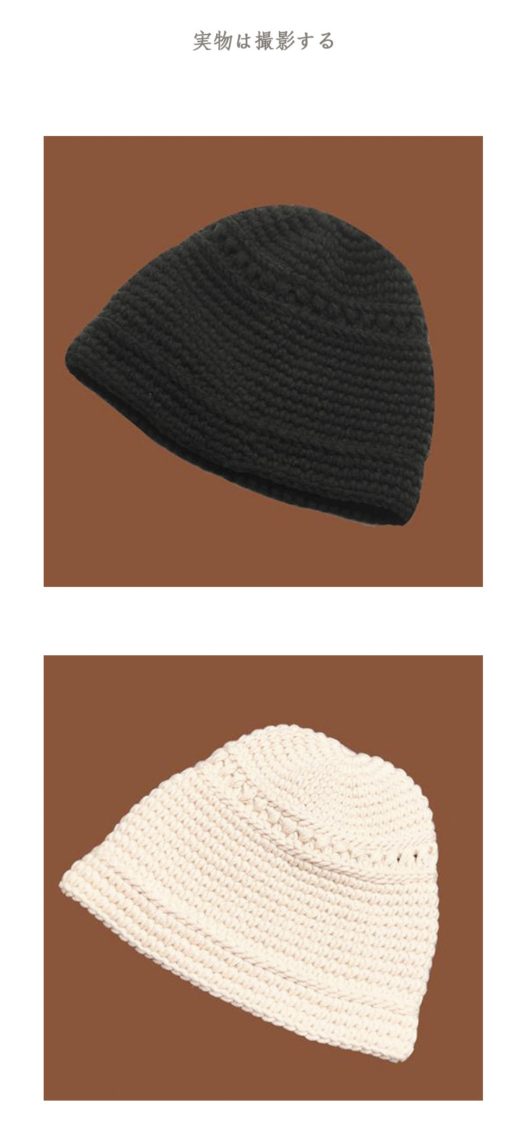 Korean Trendy Solid Color Hat display picture 6