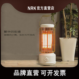 ���ȡů�����ù����ٟ�̼�w�SС�Ϳ���t��ԡ�ҏ͹�С̫��ů��