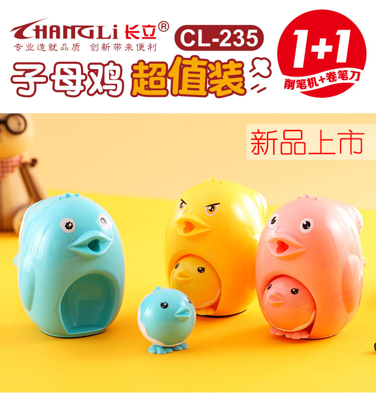 facfcbee95ceb32f0bd25f29d43843