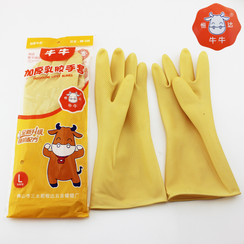 12219890197_1488478041