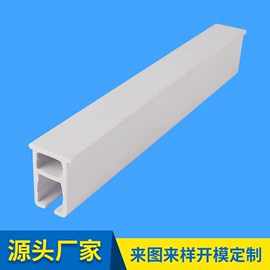 PVC异型材;ABS塑料异型;吸管