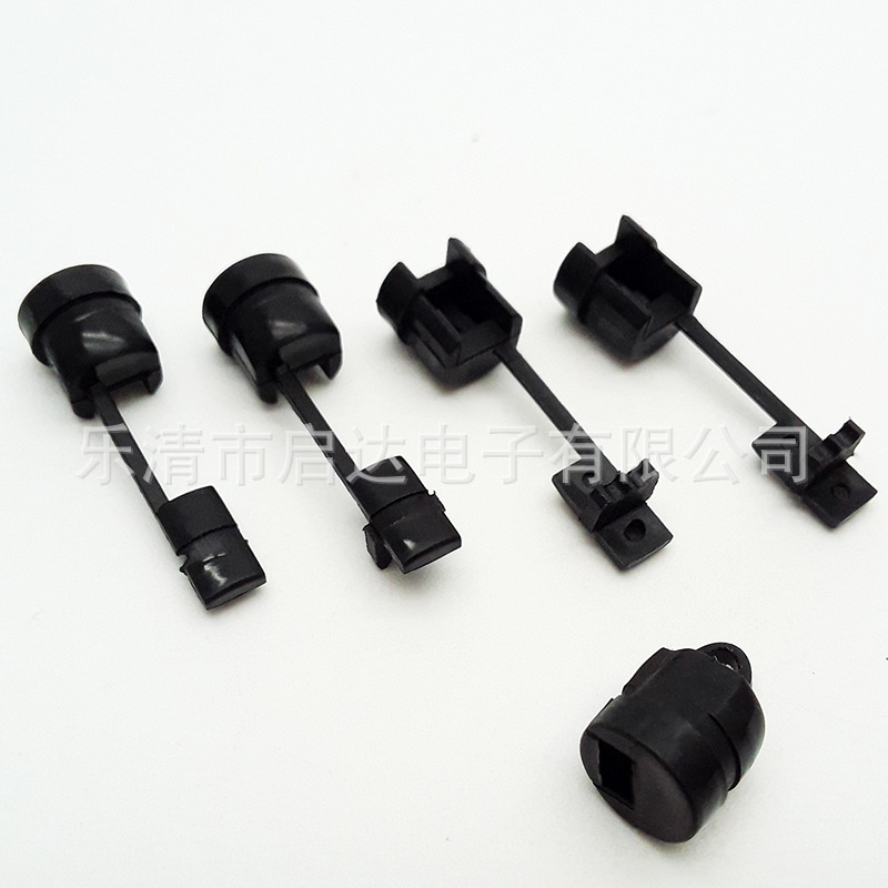 电源线固定护套线扣 尼龙线卡线扣 固定座夹线扣