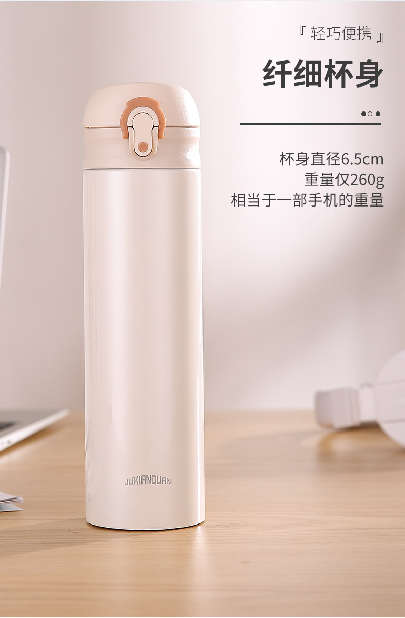 Mug Hu Gang_09