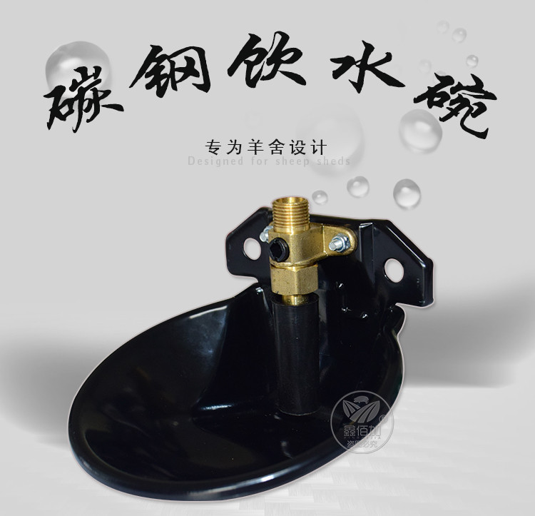 羊饮水碗BB详情页(1).jpg