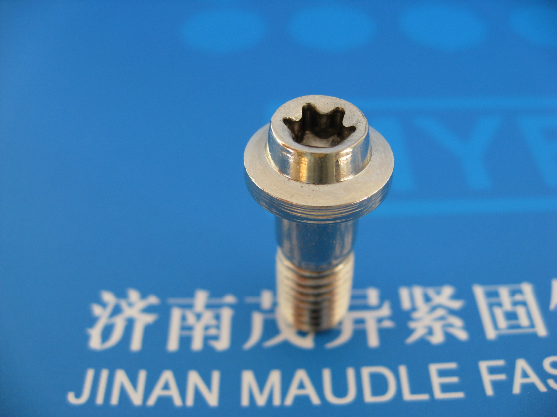 不锈钢内六角梅花槽圆柱头法兰面空心螺钉