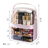 Net Red Skin Care Products Makeup Box Large Cosmetics Storage Box Drop Dust -Dust -proof Source Source Manufacturer