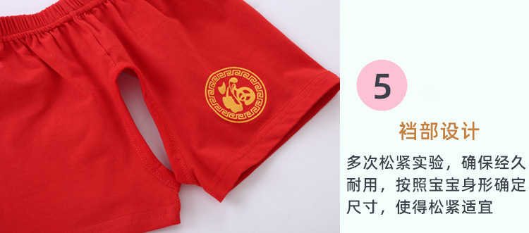 O1CN017kmanp1OOLsG1foij_!!1265