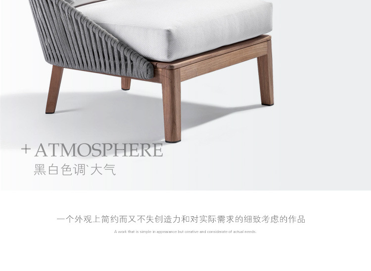 1008 teak sofa page head_11.jpg