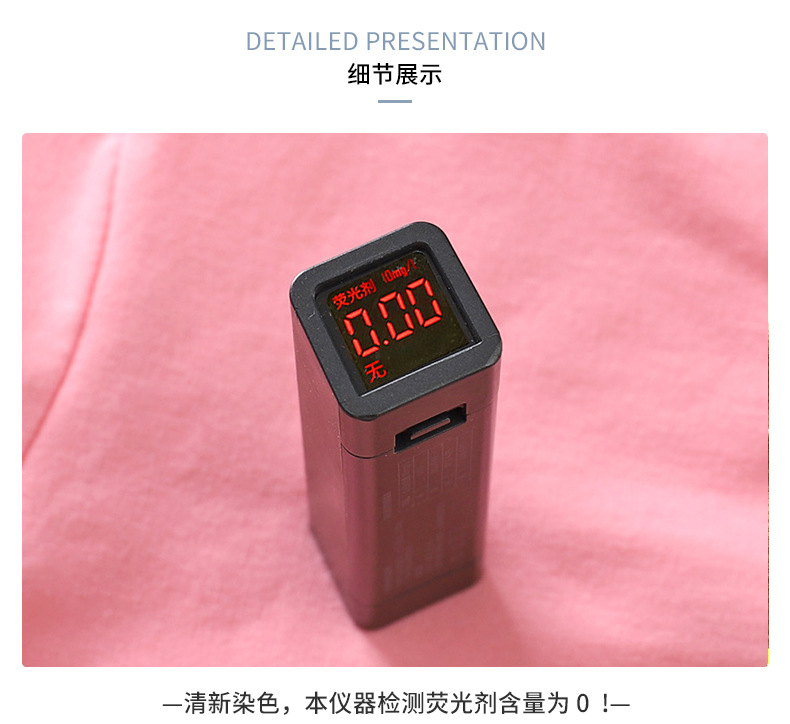 Подробности 14.jpg