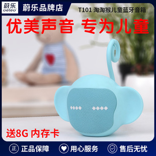 ε��T101�����{������ ��ͯ���� ��ͨ�������� ��ˤ ������ˮ