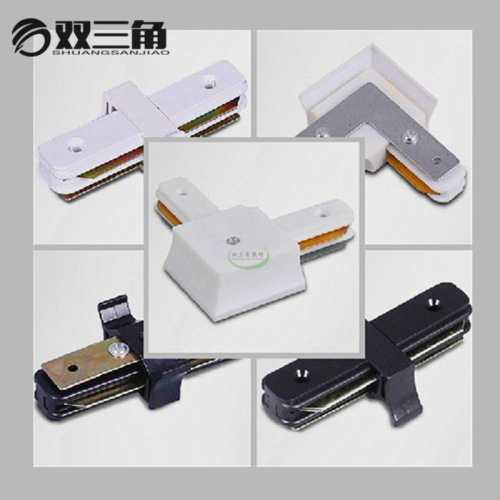 1 meter second line LED spotlight track strip 2 meter 2 line spotlight guide strip intermediate