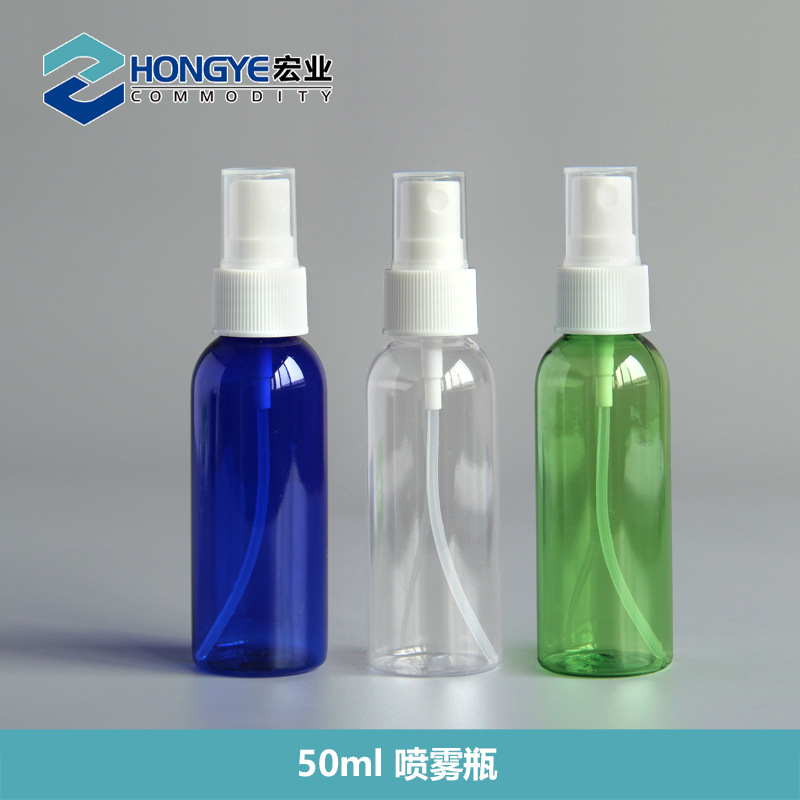 50ml spray bottle fine mist spray bottle...