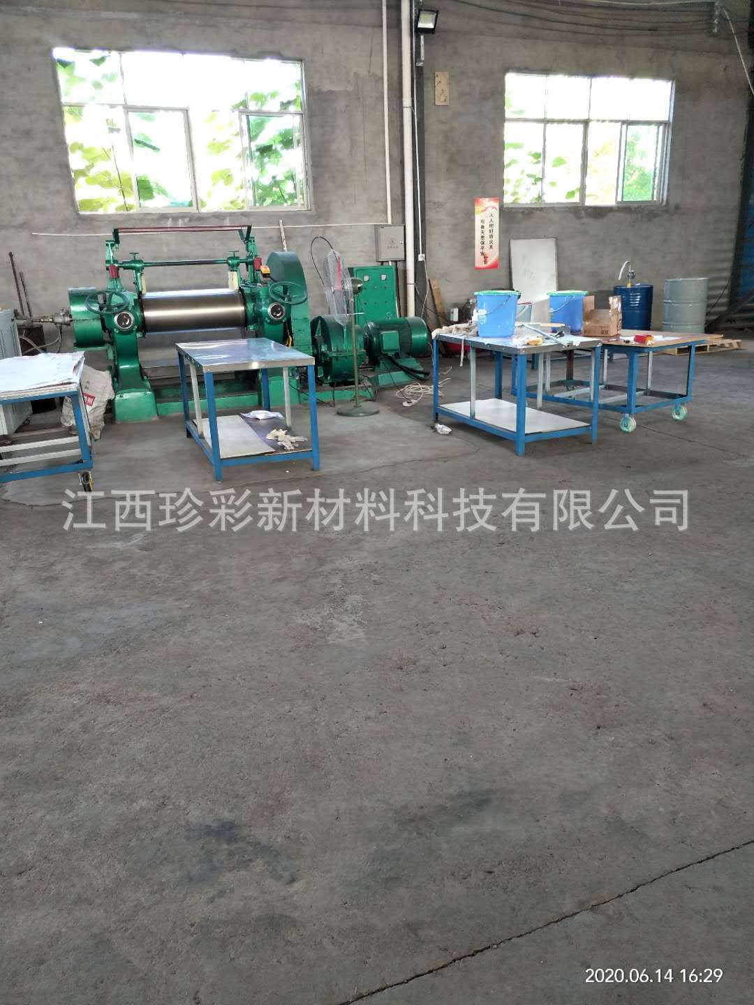 微信图片_202007310808233