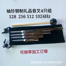 �S��؛Դ �������4ֻ�M128����256����512����1024����YƷ����