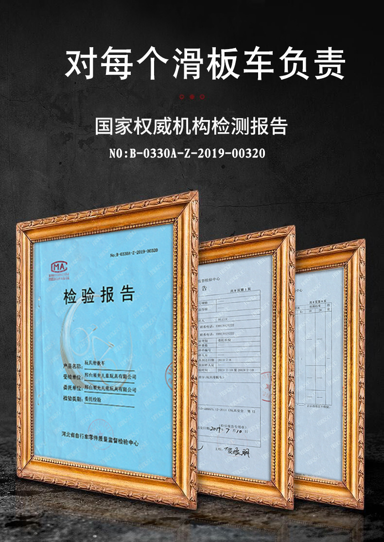 QQ图片20200222143330