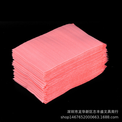 EPE EPE bag Degreasing plastic bag Anti-static bag Electronics hardware Auto Parts Moisture-proof 18.5*12.5