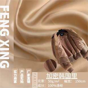 �F؛230T�����n������˽z�����I�z���ﲼ ���b�Y�Ѓ��r�ڴ�����