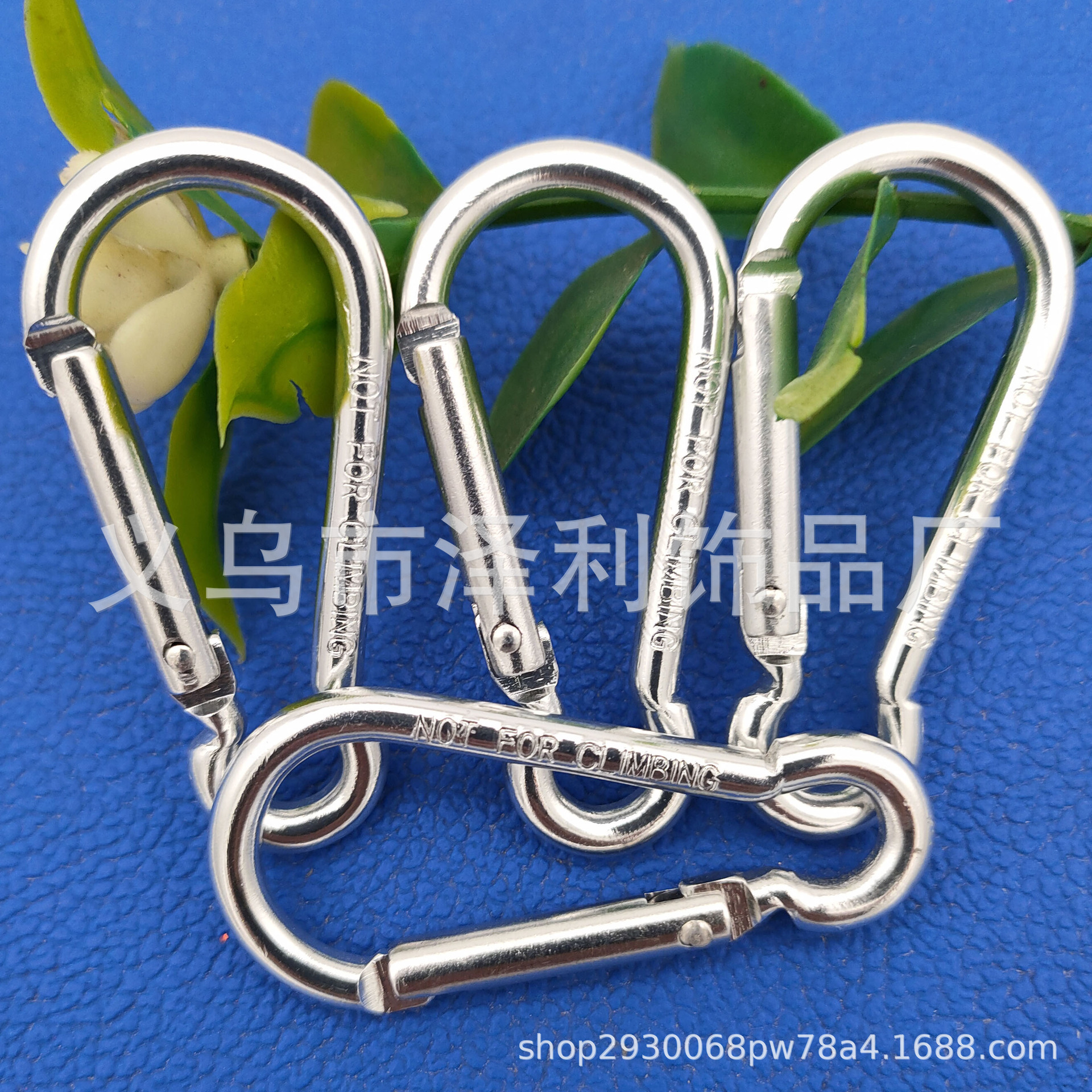 源头工厂直销5号葫芦型银色钢印铝合金登山扣 钢丝扣背包扣水杯扣