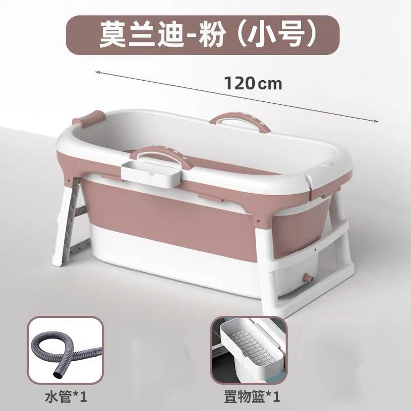 Adult Bathing Barrel Foldable Lengthened Bathing Barrel Children Swimming Bathtub