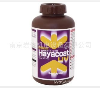 AU-L1000 供应日本原装进口Sunhayato防潮防锈用涂层剂