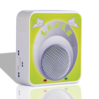 方形綠色面牌驅鼠器超聲波大功率防鼠神器滅老鼠電貓室內電子貓