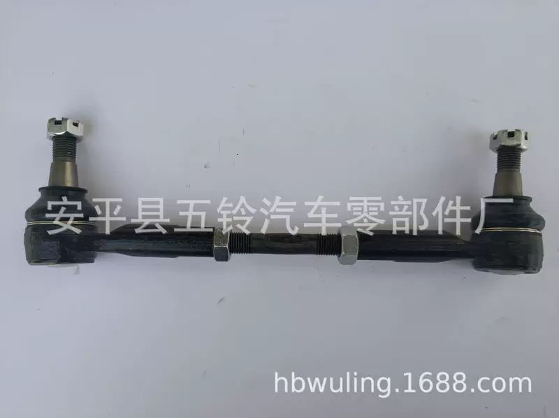 [Подходит для 48510-3S525 Nissan D22 4WD]