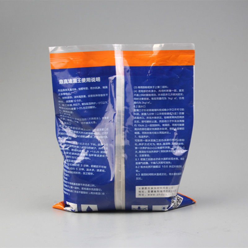 9555066313_104499195