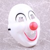 Children's cartoon mask, wholesale, graduation party