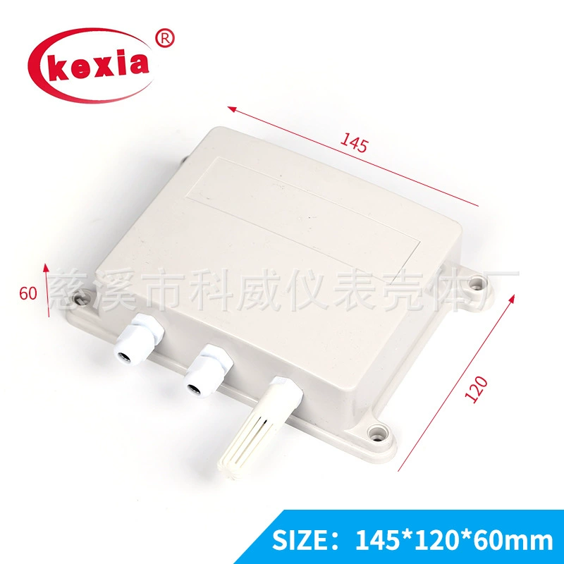 158 # температура и влажность оболочки свет оболочки Парниковых датчик оболочки пластиковые водонепроницаемый ящик 145*120*60