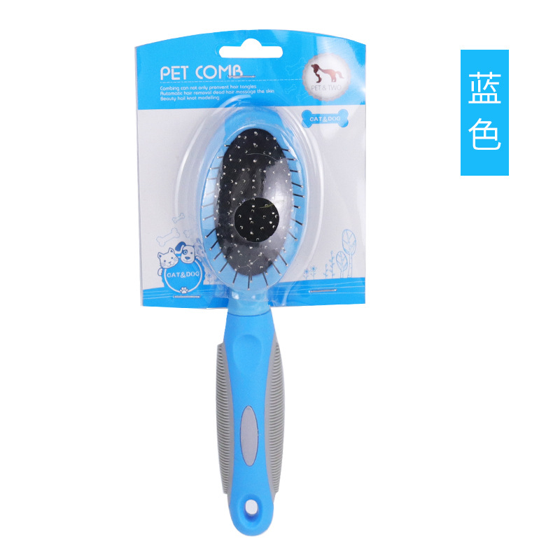 Suministros para mascotas Amazon nuevo Tapa dura de dos caras peine para mascotas nudo masaje peine pelo herramientas de belleza para mascotas