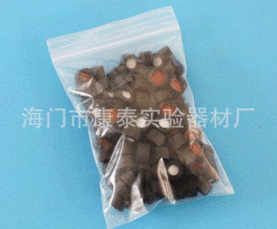 4/5mlɫ�V�M��ƿ�ݿ��w�| 13mm��Ʒƿ�w ����ƿ�w 100��/��