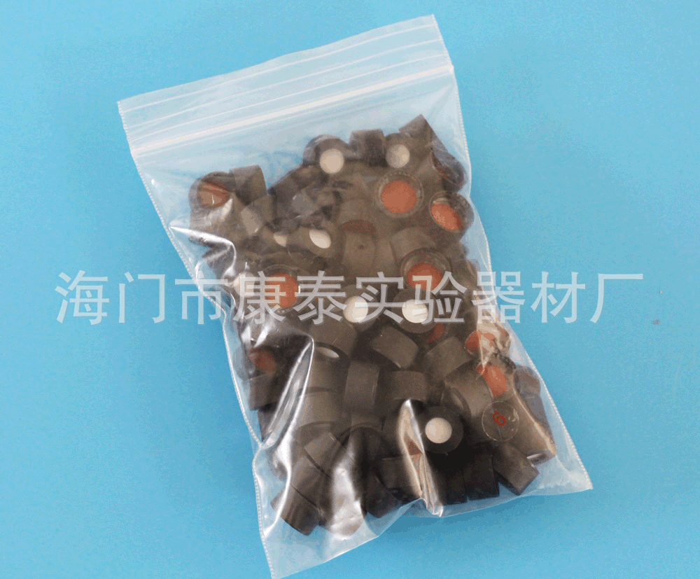 4/5ml色谱进样瓶螺口盖垫 13mm样品瓶盖 解析瓶盖 100个/包