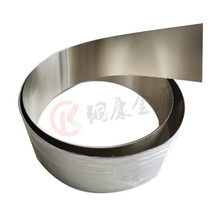 ��CuNi10Fe1Mn���~������������_�PC7521ܛ�B���~���|�ɰ��~��