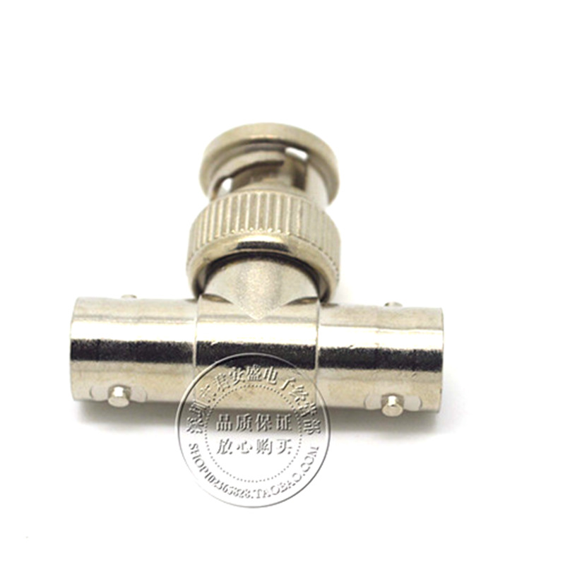 现货供应监控视频转接头BNCT头 BNC一公俩母转接头三通头