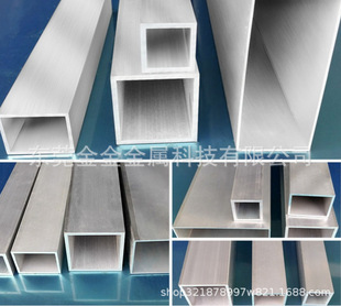 �X�Ͻ��X���� ���X��ͨ���ιܱ��X�ܿ����X��10*20*30*40*50*60mm