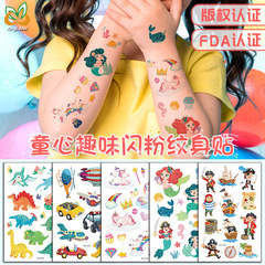 Shimmer Glitter Temporary Tattoos Set Waterproof Sweatproof Animal Dinosaur Unicorn Cartoon Sticker for Kids