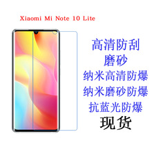 Xiaomi Mi Note 10 LiteoĤ {ܛĤ ֙CĤNĤ6.47