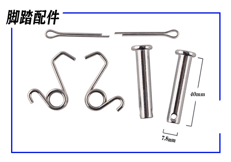 High-End Cnc Aluminum Alloy Footrests for Off-Road Motorcycles, Suitable for Rmz250-Z450, with Colorful Anti-Slip Pegs