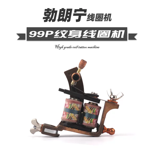 Jiugong Tattoo Equipment Source Factory: Traditional Long-Needle Special Coil Tattoo Machine for Line Drawing and Shading Tattoo Tools