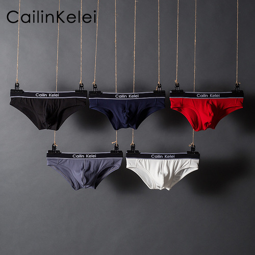 Cailin Kelei trendy men's underwear triangle low waist sexy u convex bag solid color underwear 1502