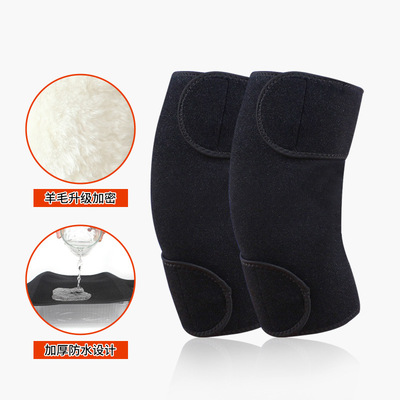 冬季騎行摩托車電動車防水加厚防風寒真羊毛護膝保暖老寒腿 護膝