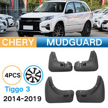 �m���������Tiggo3 2014-2019���Q�羳��܇݆̥ܛ�z�����Ƥ��
