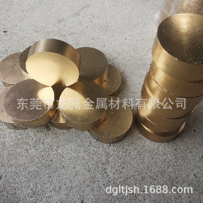 c3604黄铜环保棒，BZ5A铜棒含铅量小于50PPM铜条铜管