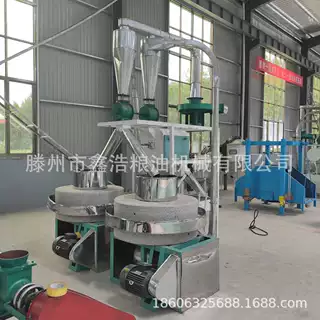 厂家批发石磨磨粉机 全自动小麦磨面机玉米面粉机