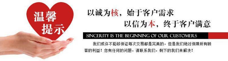 9167739628_1568424603