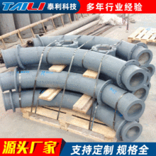 ��ĥ�մɹܵ� �S�����l95�����X�ܵ����^ ��r��ĥ�մɹܵ�